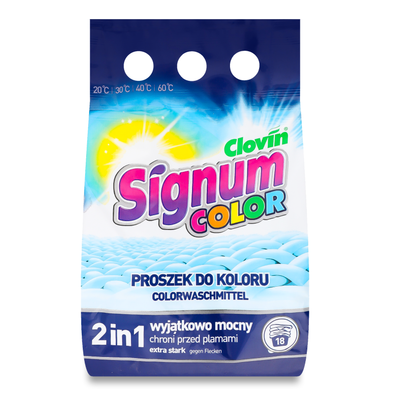 Порошок пральний Колор 1,5г Сінгнум