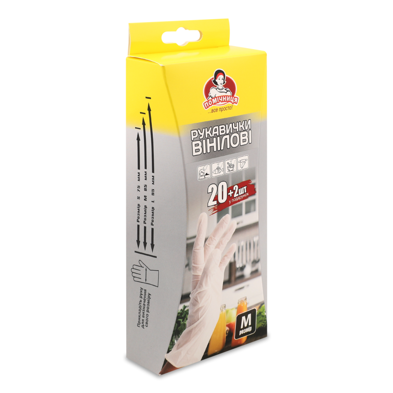 Рукавички вінілові р.М 22шт Помічниця