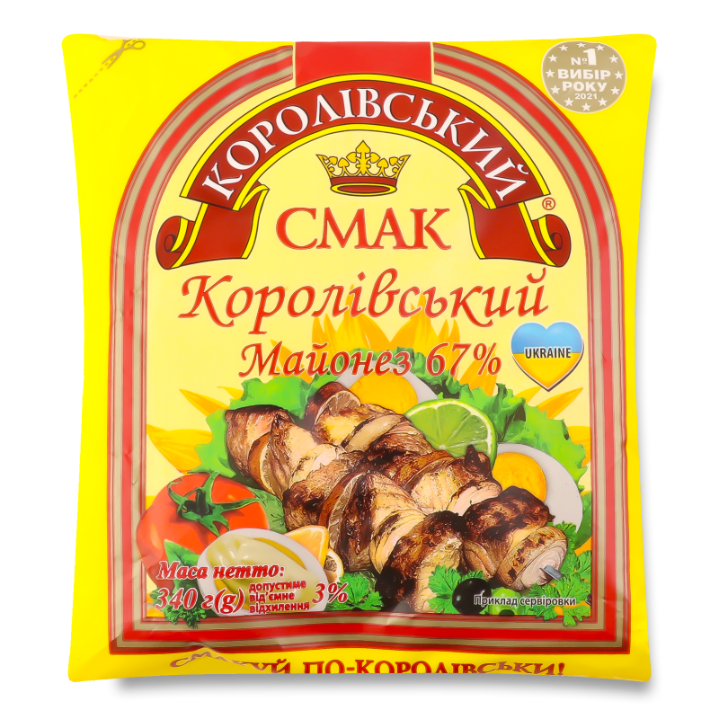 Майонез Королівський 67% 340г п/е Королівський смак