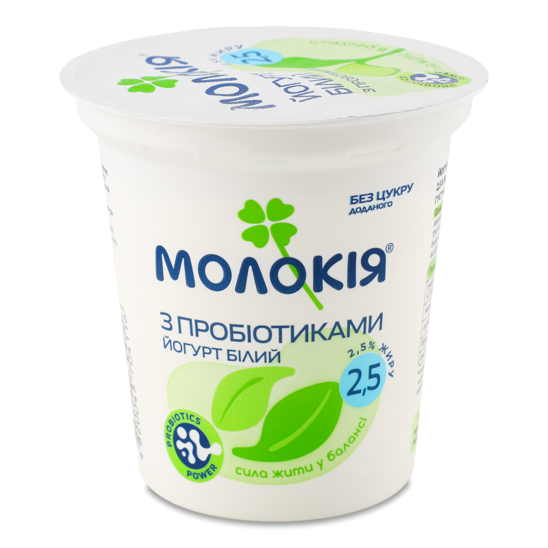 Йогурт білий+пробіотики 2,5% 300г стакан Молокія