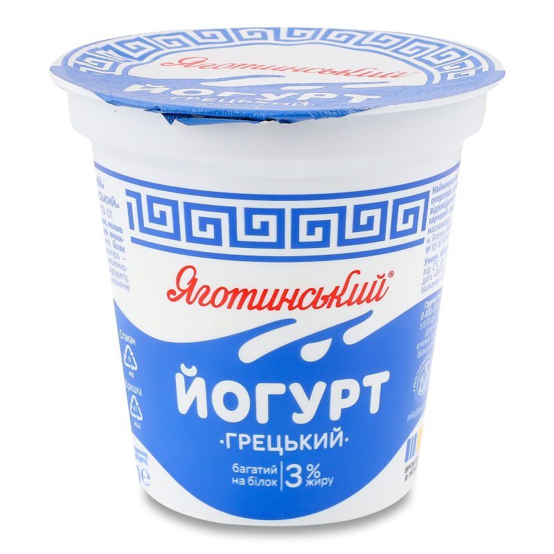 Йогурт Грецький 3% 260г стакан Яготинськй