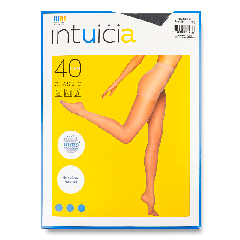 Колготи жіночі класик 40ден 5чорний Інтуїція
