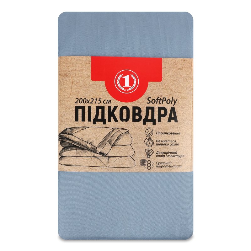 Підковдра сіро-синя 200*215см ТМ “1”