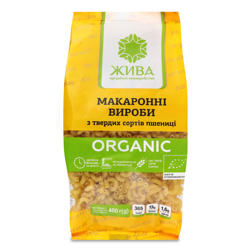 Вироби макаронні Ріжки органічні 400г Жива