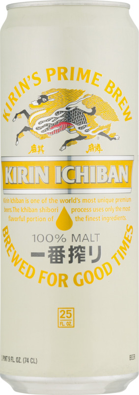 Kirin Ichiban Kirin's Prime Brew Tall Can Kirin Ichiban