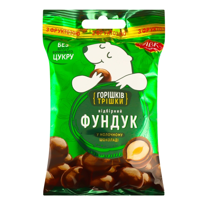 Драже з фруктозою Фундук у молочному шоколаді АВК м/у
