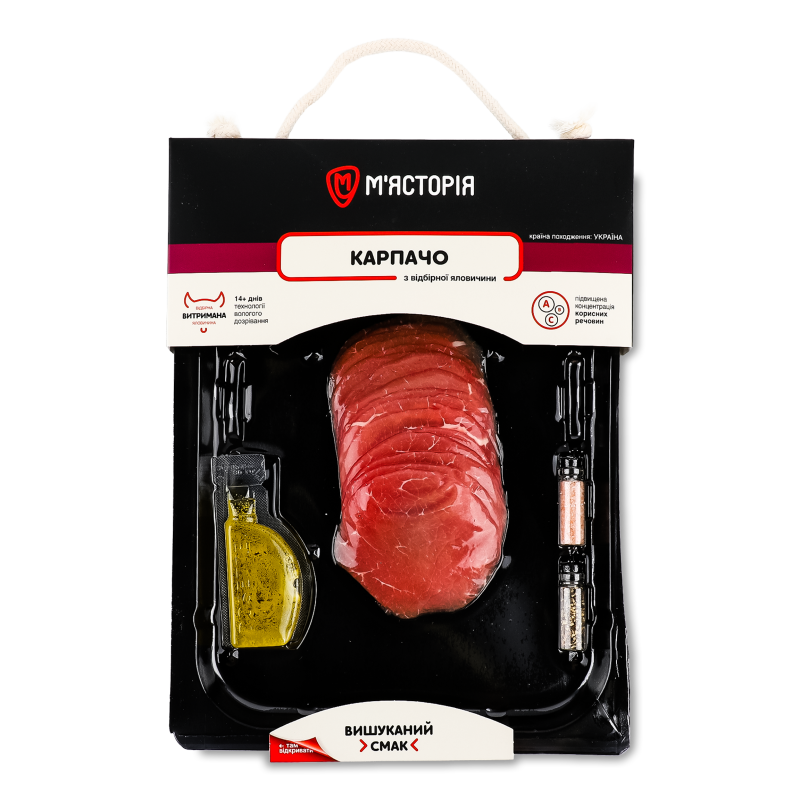 Карпаччо з відбірної яловичини 85г М”ясторія