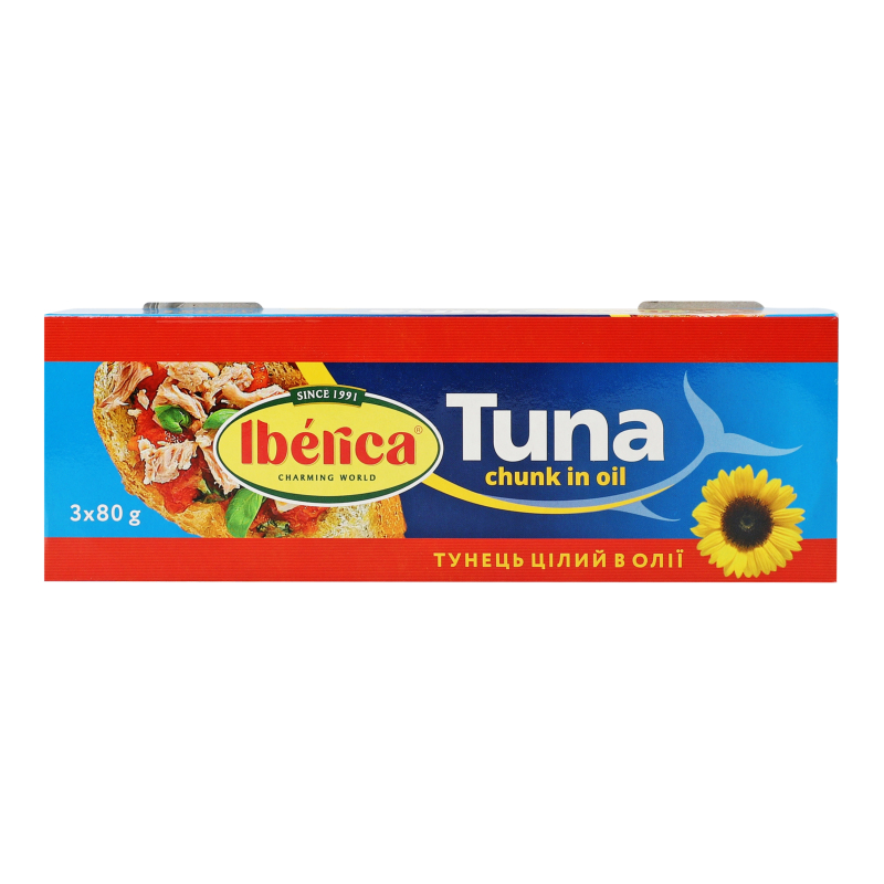 Тунець цілий в олії стерилізований Iberica к/у 3х