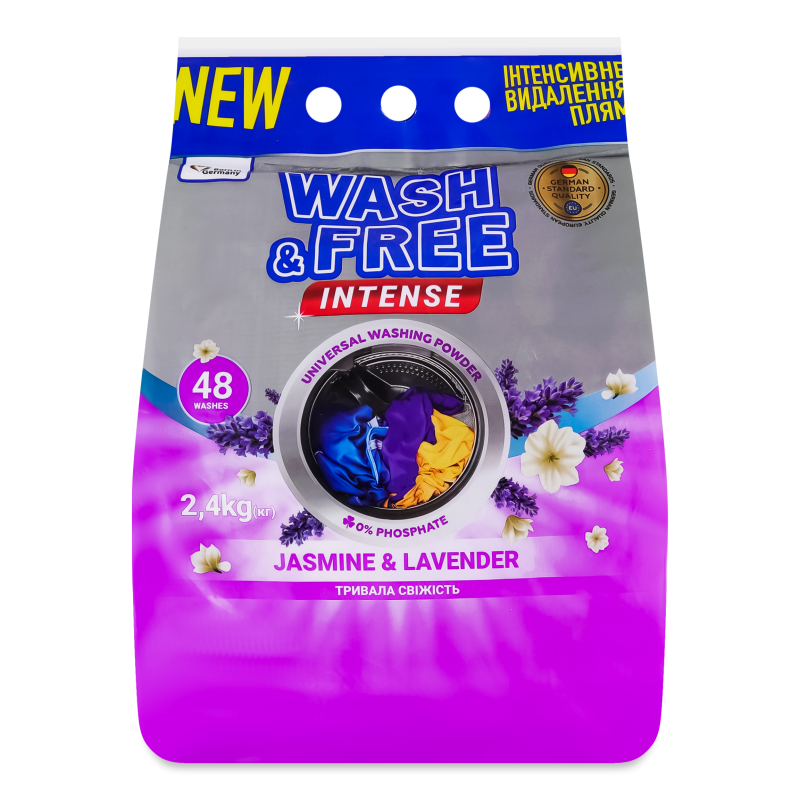 Порошок пральний Intense Жасмин та лаванда 2400г Wash&Free