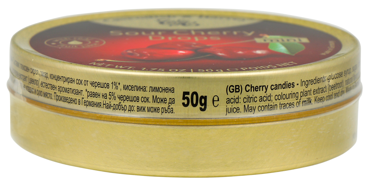 CAVENDISH льод. 50Г вишневі