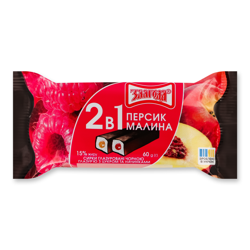 Сирок глазурований 2в1 персик-малина 15% 60г Злагода