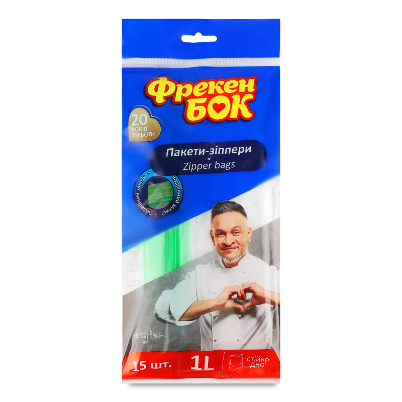 Пакети-зіппери універсальні 1л 22*18см 15шт Фрекен Бок