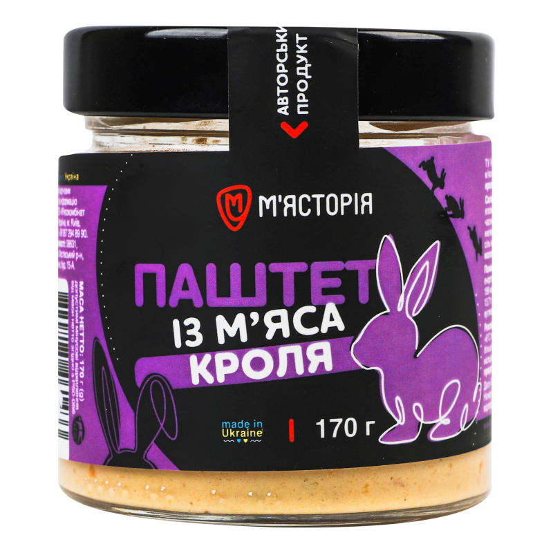 Паштет из мяса кролика М'ясторія с/б 170г М'ясторія(4820225461433 ...