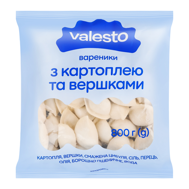 Вареники з картоплею та вершками Valesto м/у