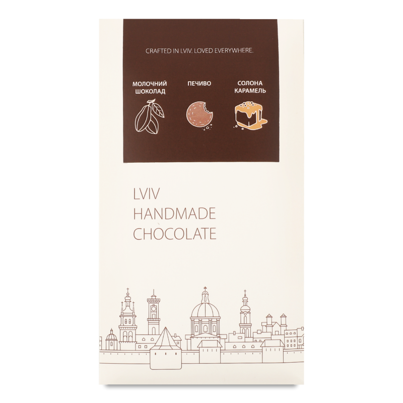 Шоколад молочний з солоною карамеллю та печивом 78г Lviv handmade chocolate