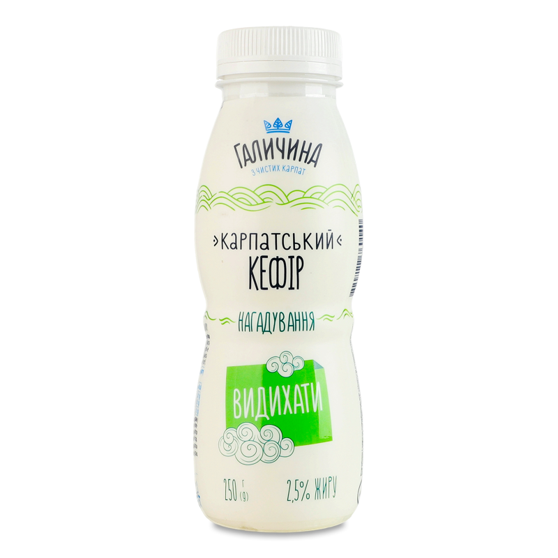 Кефір Карпатський Енергія 2,5% 250г пет Галичина