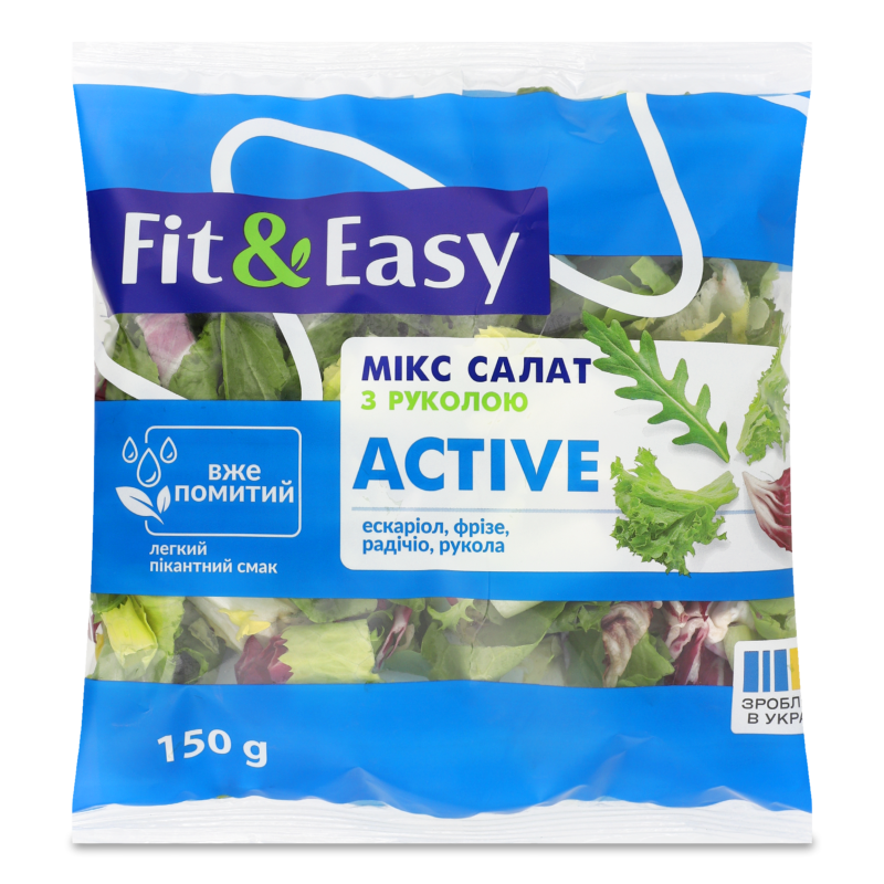 Салат Актів 150г п/е Фіт енд Ізі