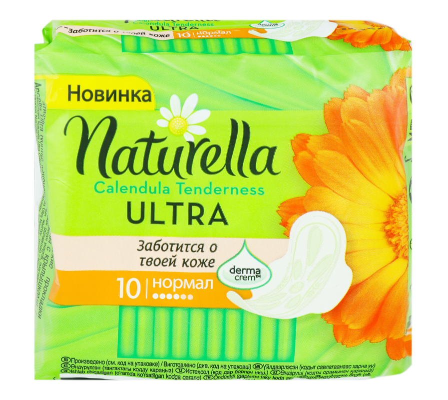 Image of 4015400579991