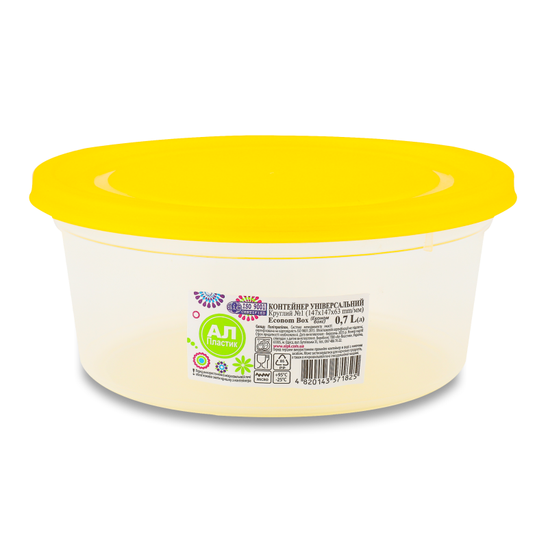 Контейнер д/харчових продуктів Економ №1 0,7л круглий Ал-Пластик