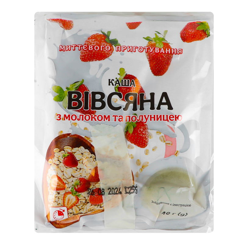 Каша вівсяна моментального приготування з молоком та полуницею Fine Life м/у 5х