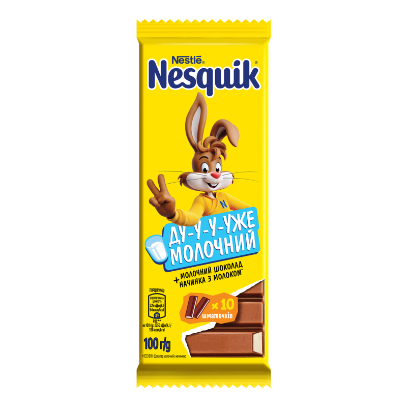 Шоколад молочный с начинкой с молоком Nesquik м/у 100г Nesquik ...
