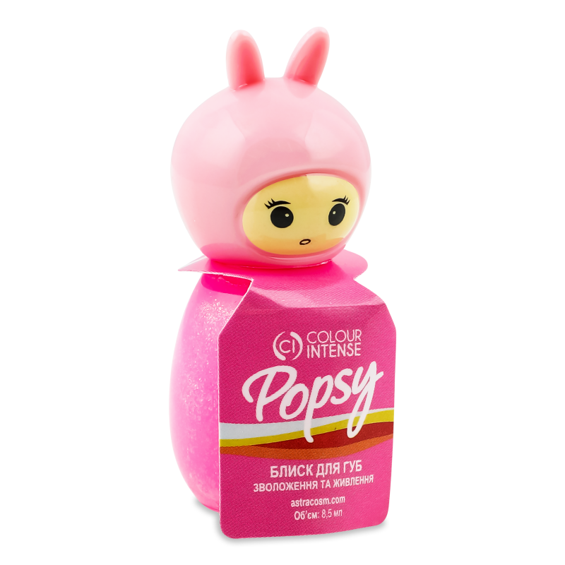 Блиск д/губ Popsy 04 малина 8,5мл Colour Intense