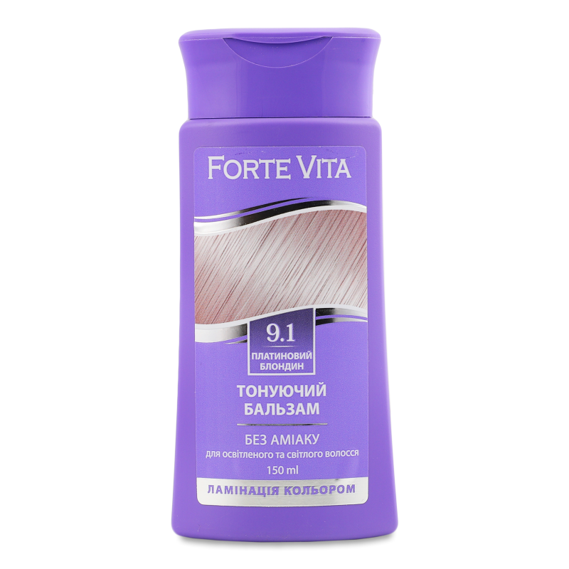 Бальзам тонуючий 9.1 платиновий блондин 150мл Форте Віта