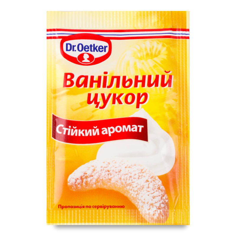 Цукор ванільний 8г Dr.Oetker