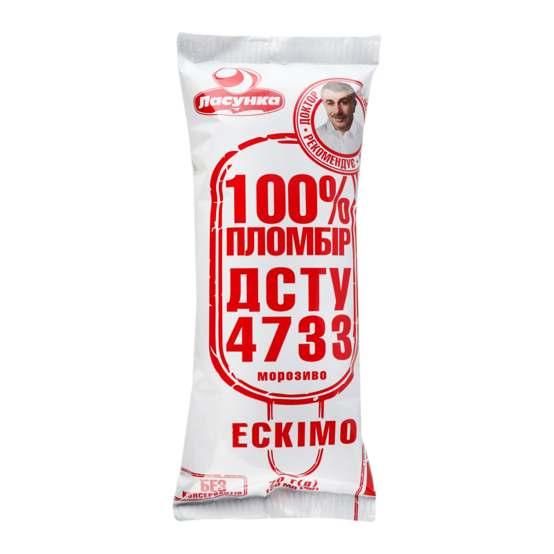 Мороженое 15% эскимо 100% Пломбир Ласунка м/у 70г ЛАСУНКА(4820193557534 ...