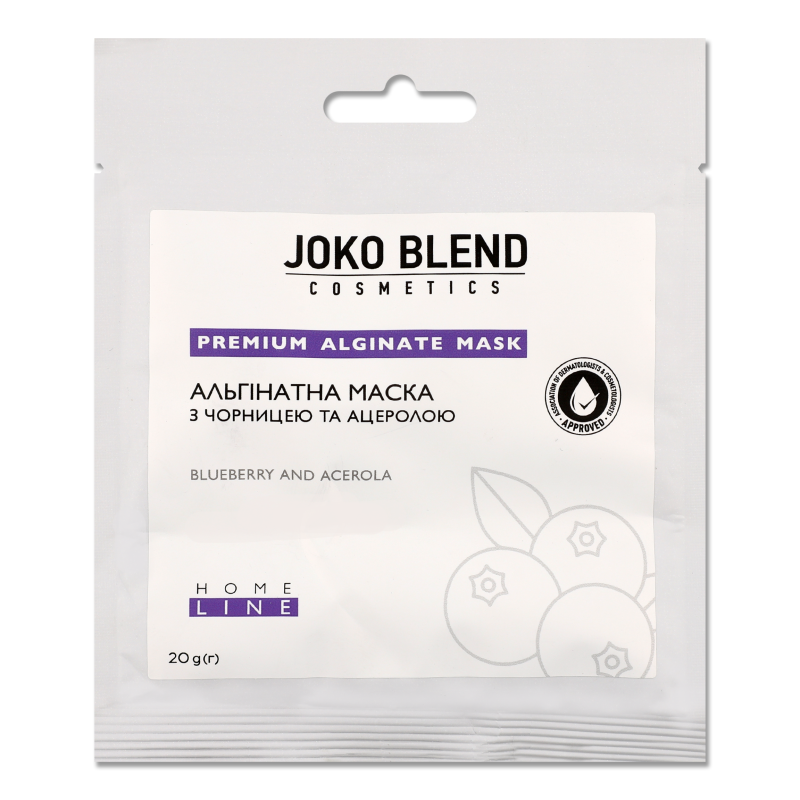 Маска д/обличчя альгінатна з чорницею та ацеролою 20г Джоко Бленд