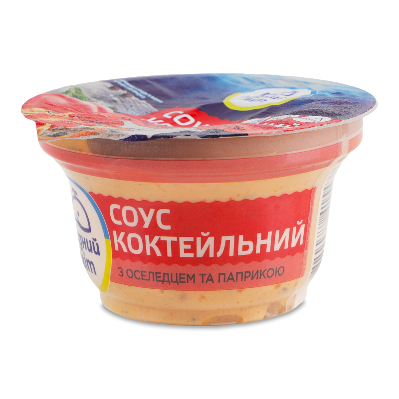 Соус коктейльний з оселедцем та паприкою 160г Водний світ