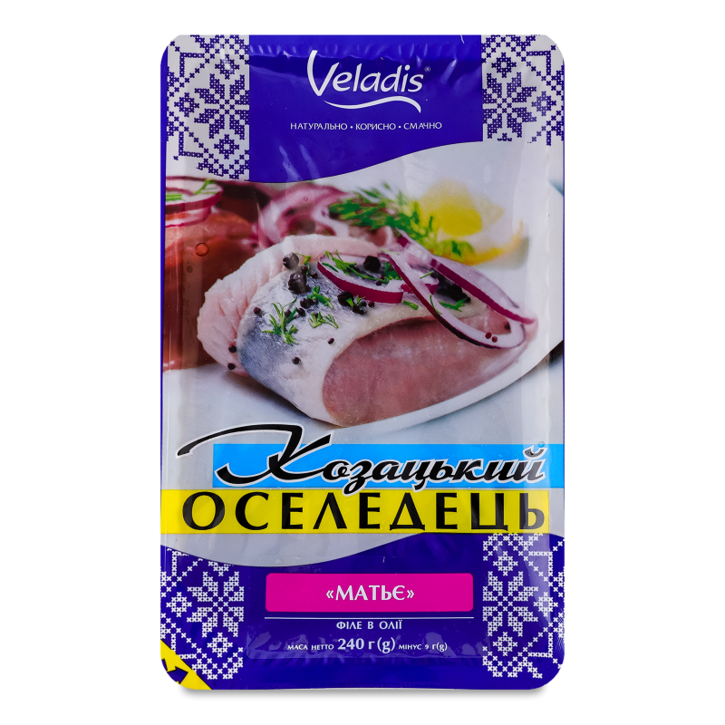 Оселедець філе Козацький Матьє в олії 240г Veladis
