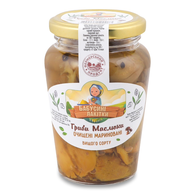 Гриби Маслюки мариновані 350г твіст/б Бабусині лакітки