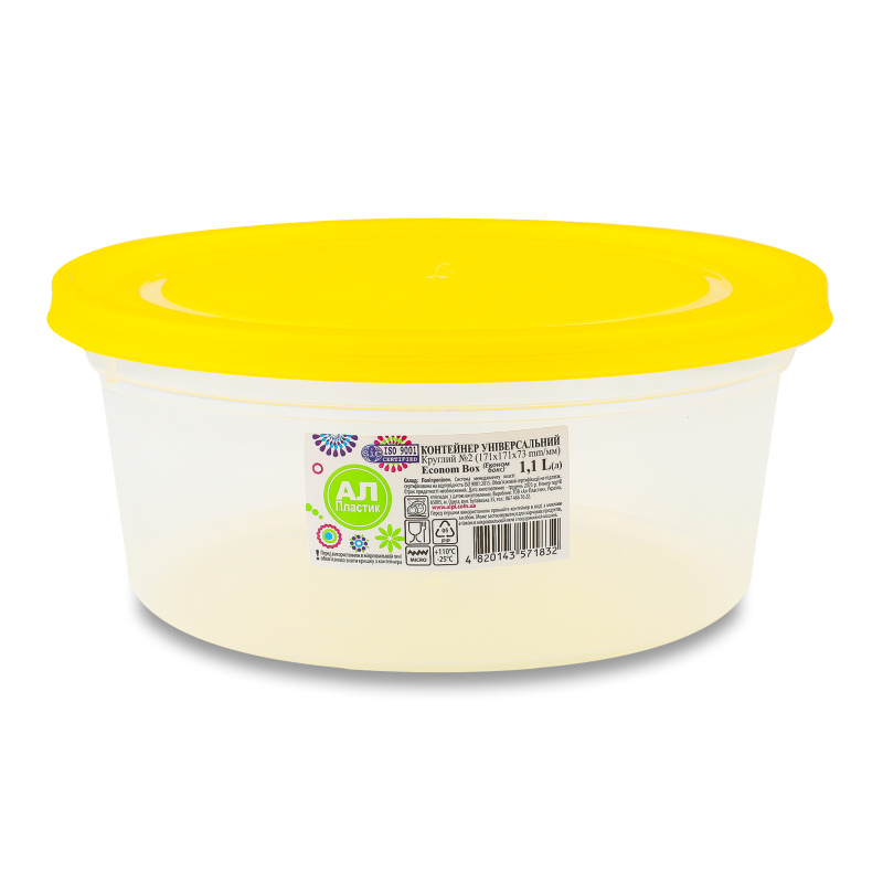 Контейнер д/харчових продуктів Економ №2 1,1л круглий Ал-Пластик