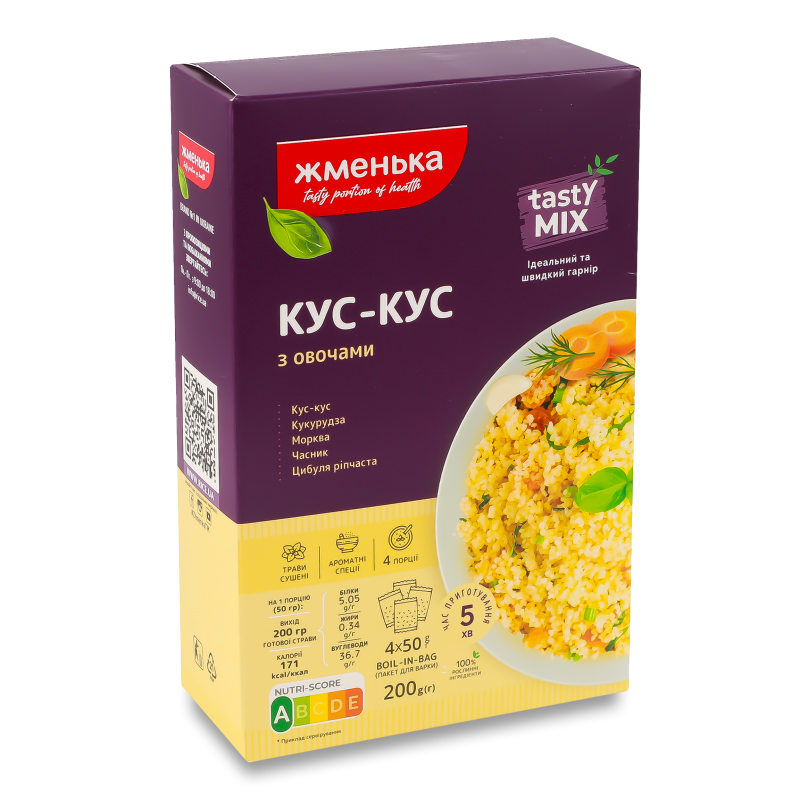 Кус-кус з овочами 2*100г Жменька