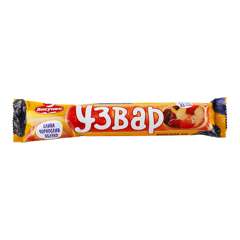 Морозиво-лід Слива-чорнослив-яблуко Узвар Ласунка м/у