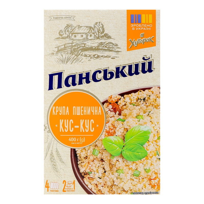 Крупа пшенична Кус-кус Хуторок Панський к/у 4х