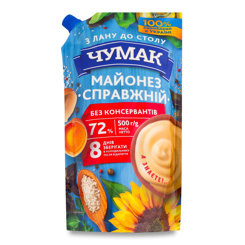 Майонез Справжній 72% 500г д/п Чумак