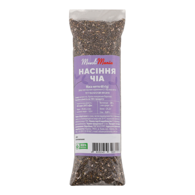 Насіння чіа Muesli Mania м/у