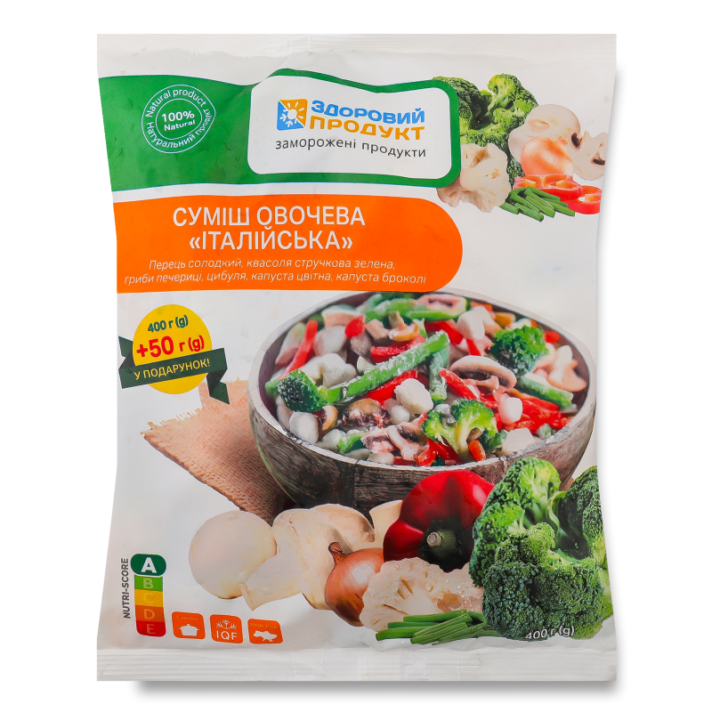 Суміш овочева Італійська швидкозаморожена 400г Здоровий продукт