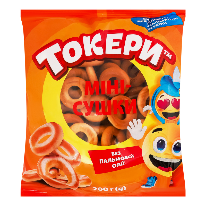 Мінісушки Токери м/у