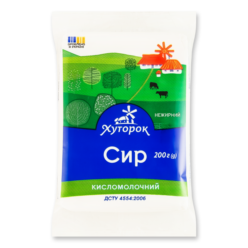 Сир кисломолочний 0,2% 200г Хуторок