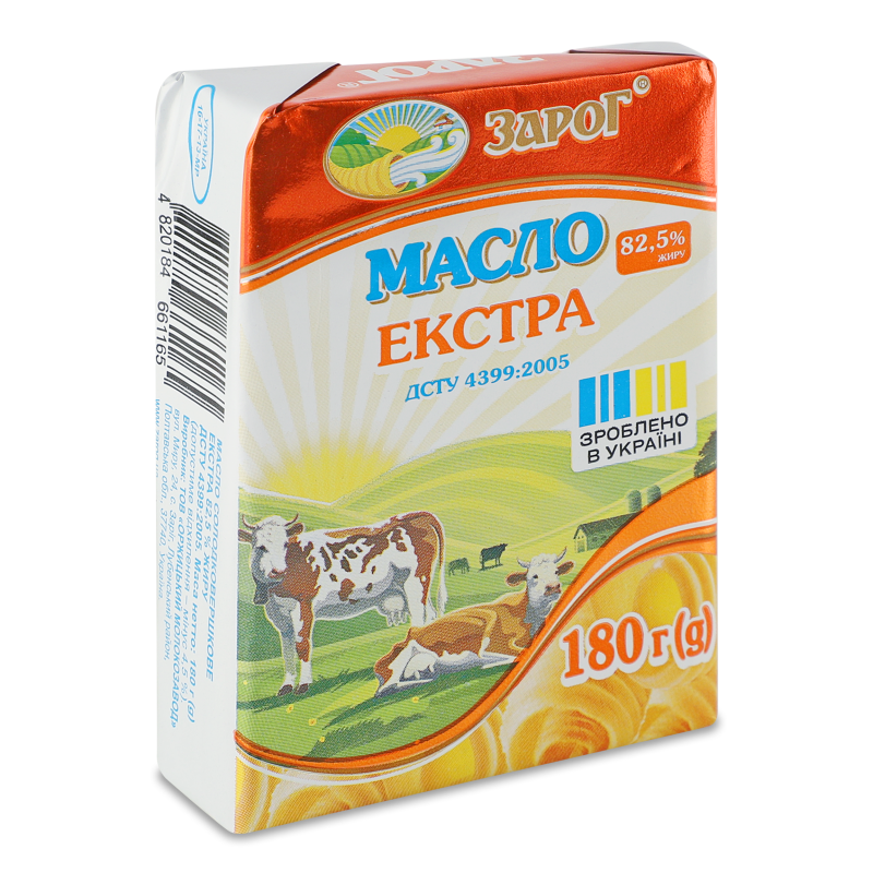 Масло Екстра солодковершкове 82,5% 180г ЗароГ