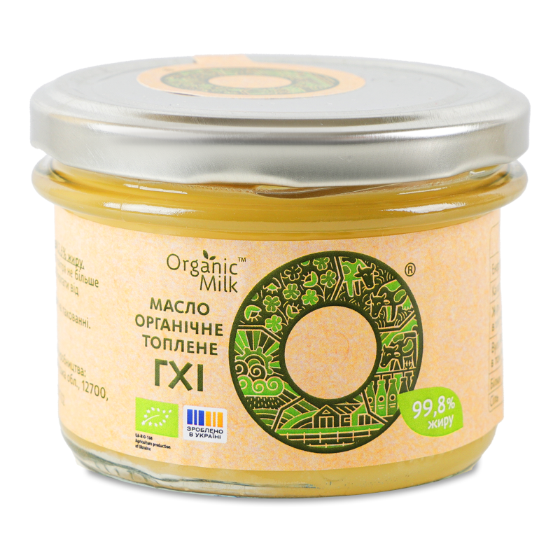 Масло топлене органічне ГХІ 99,8% 160г твіст/б Organic Milk