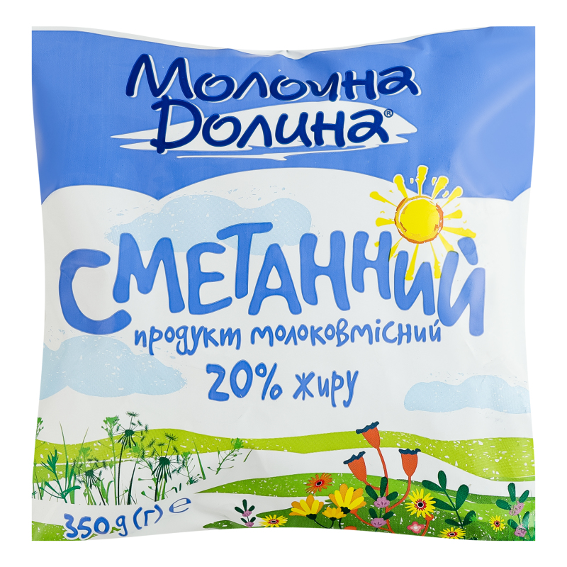 Продукт сметанний 20% молоковмісний Молочна Долина м/у