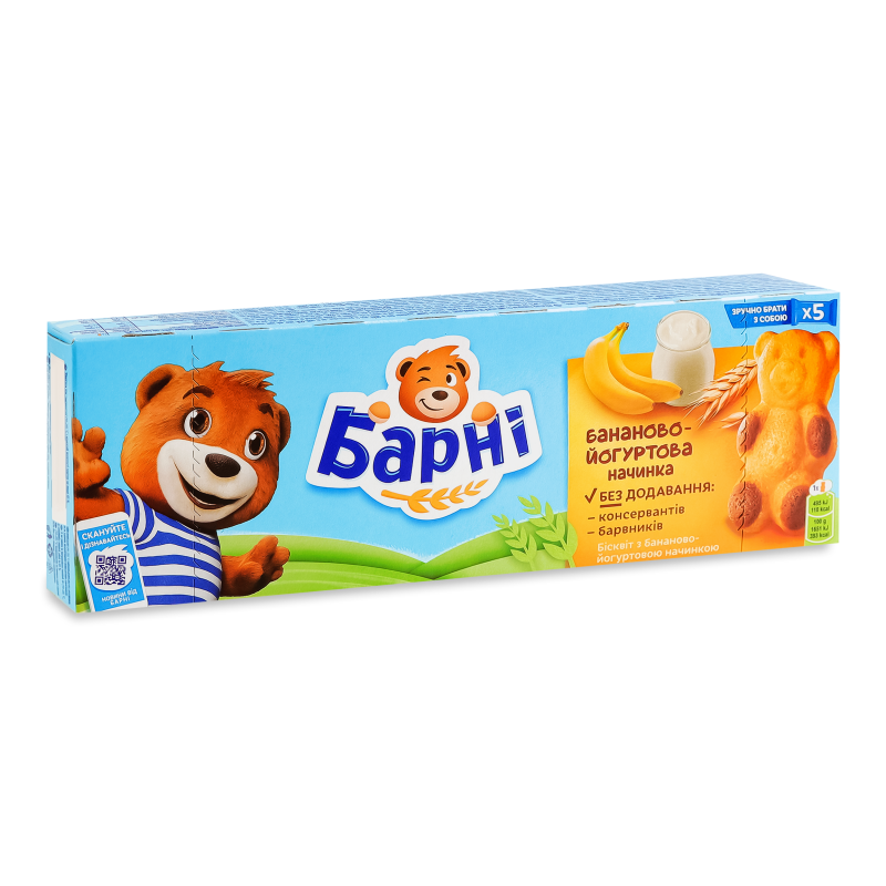 Тістечко бісквітне з бананово-йогуртовою начинкою 150г Барні