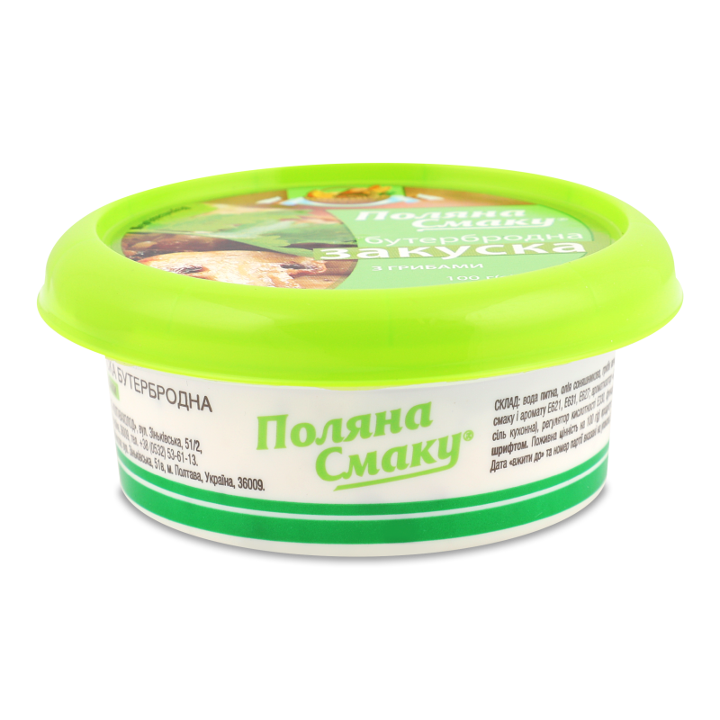 Закуска бутербродна з грибами 100г Поляна смаку