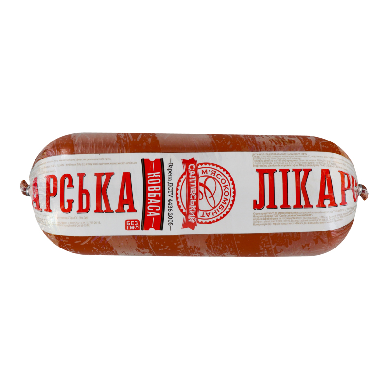 Ковбаса варена Лікарська Салтівський м'ясокомбінат кг