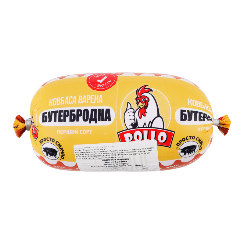 Ковбаса варена Бутербродна Pollo 1с м/у