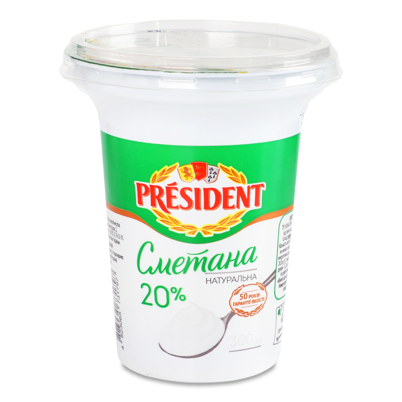Сметана 20% 300г стакан Президент